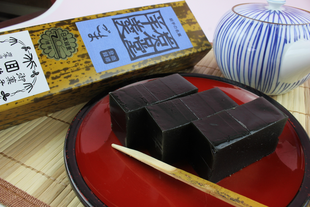 岩谷堂羊羹 大型 ごま 525g | いわて銀河プラザSHOP